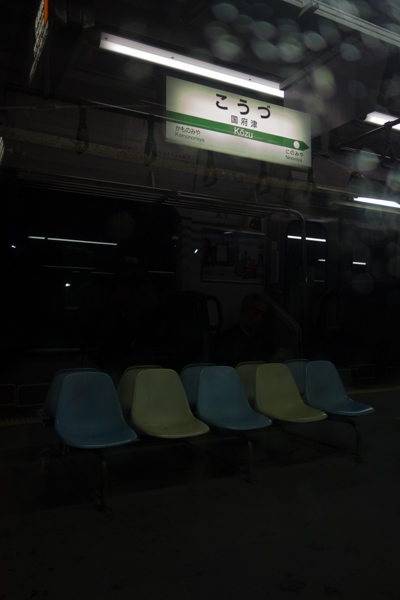 DSC00836.jpg