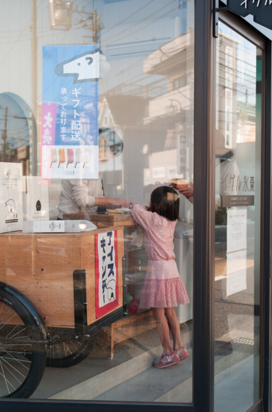 L9997472-Edit-Edit-2.jpg